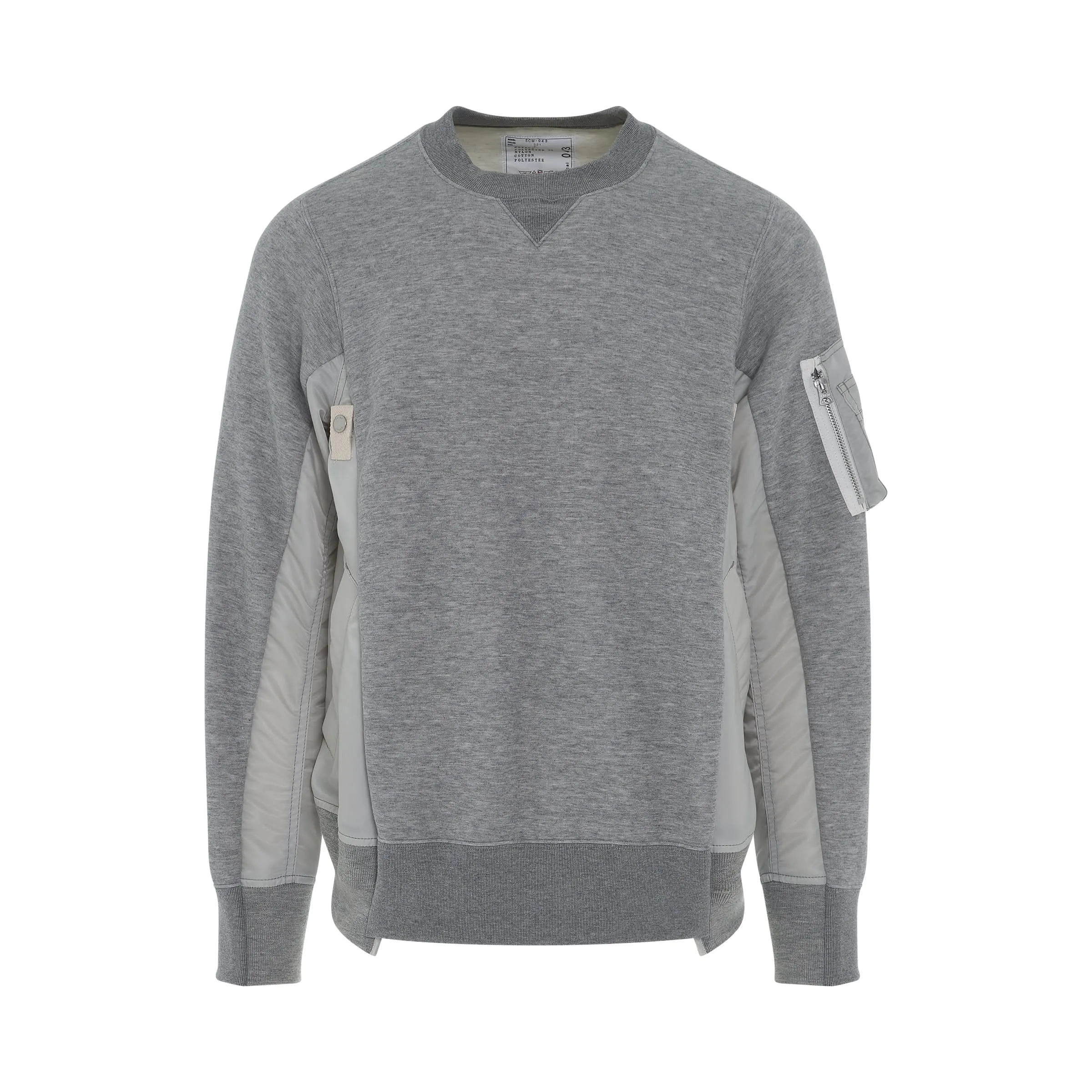 Sponge Sweat & MA-1 Pullover in Light Grey